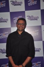 at Disney launches new shows and poitined as family channel in Courtyard Marriott, Mumbai on 22nd Jan 2015